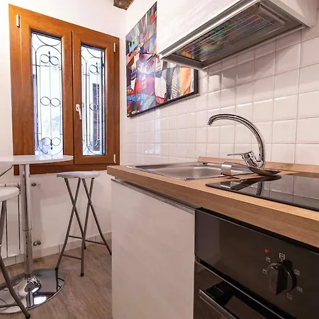 Apartment Gio In *